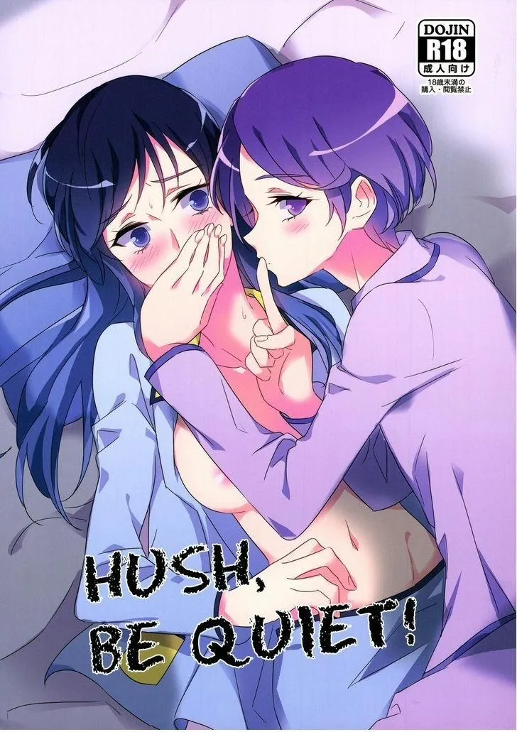 HentaiVN.net - Ảnh 1 - Hush, Be quiet! (Dokidoki Precure) - Chap 1