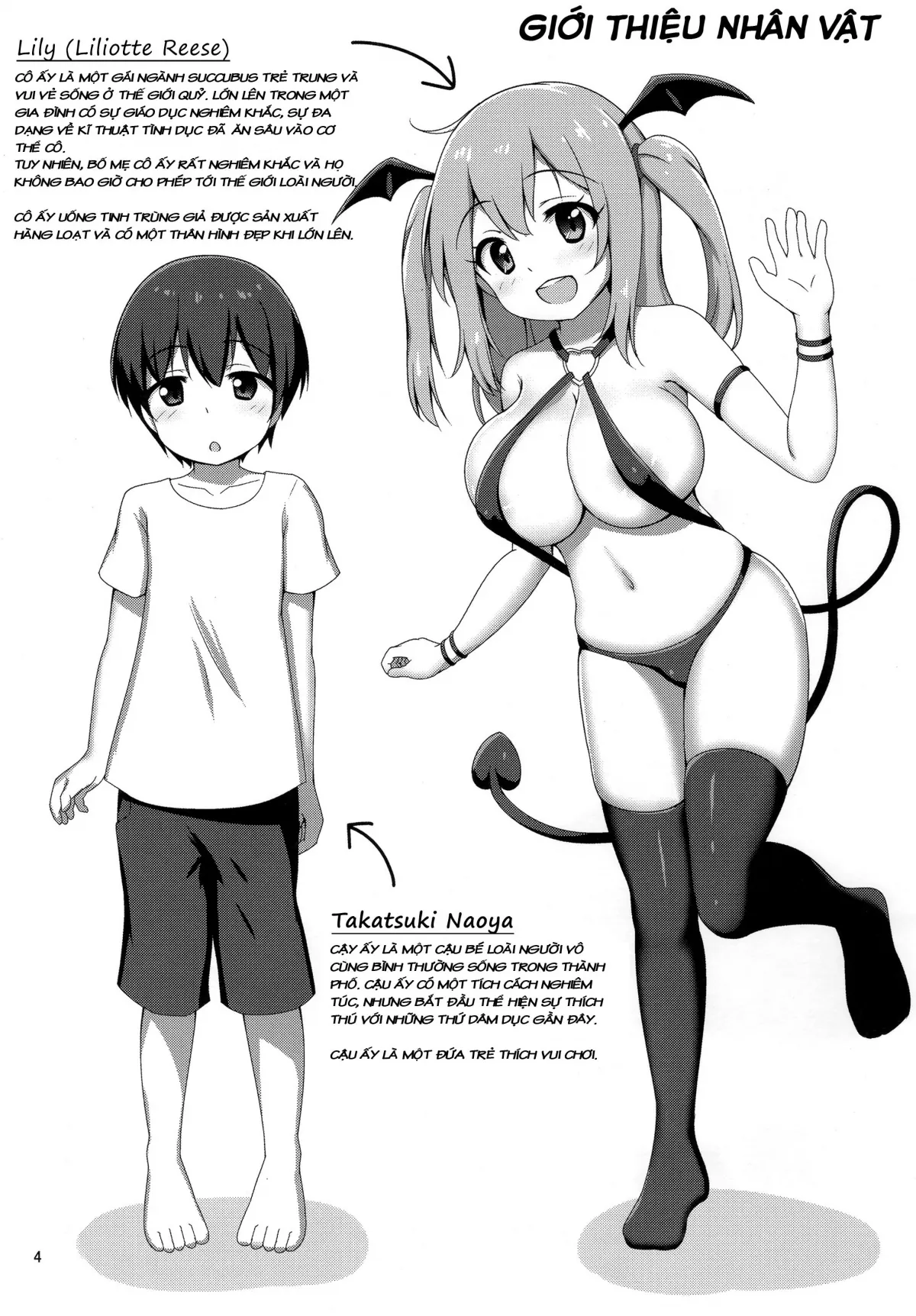 HentaiVN.net - Ảnh 4 - Cô gái quỷ succusbus Liliotte [akoiri Succubus, Shota ni Deau; The Sheltered Succubus Meets A Little Boy.] - Chap 1