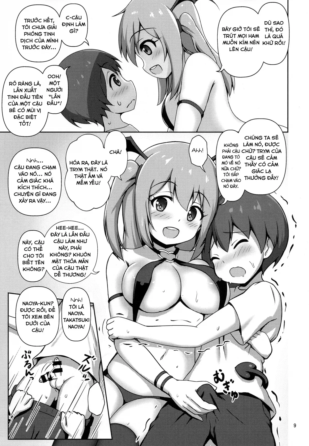 HentaiVN.net - Ảnh 9 - Cô gái quỷ succusbus Liliotte [akoiri Succubus, Shota ni Deau; The Sheltered Succubus Meets A Little Boy.] - Chap 1