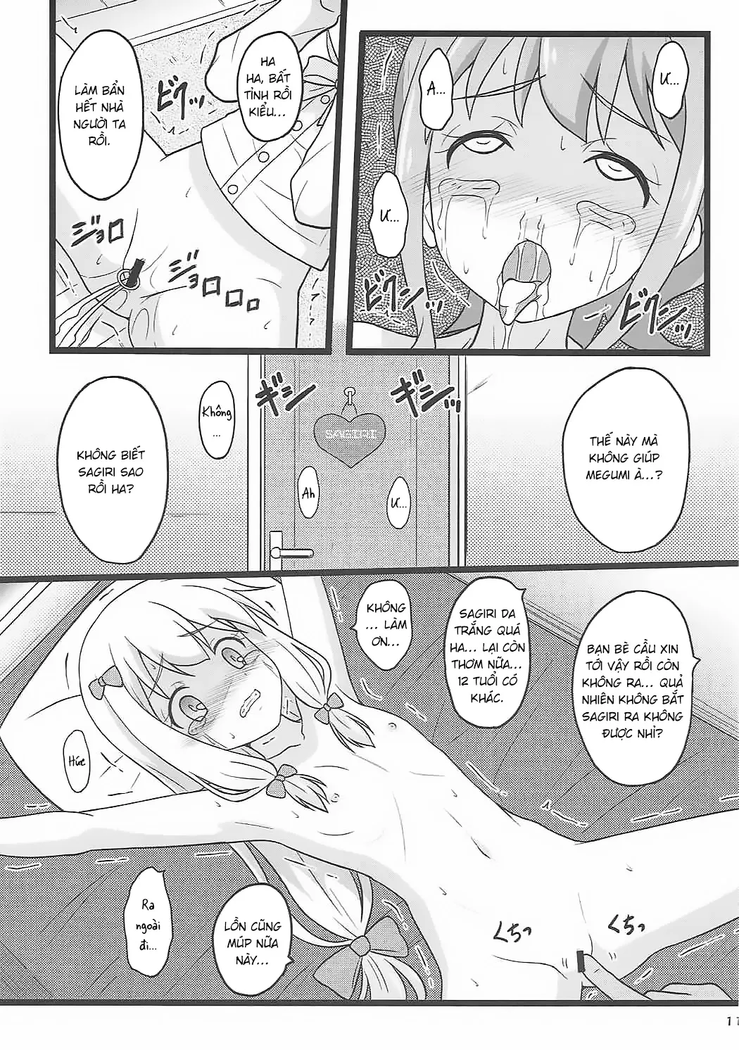 HentaiVN.net - Ảnh 10 - Hikikomori Shien ga Yattekuru!! [ヒキコモリ支援がやってくる!!] - Chap 1