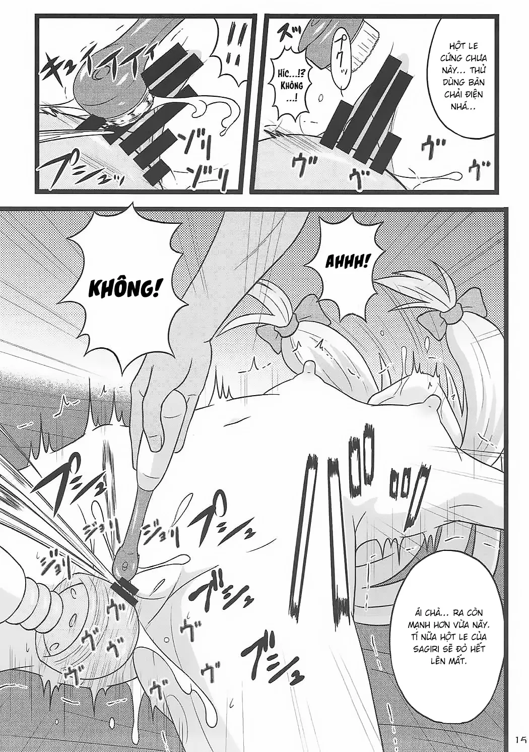HentaiVN.net - Ảnh 14 - Hikikomori Shien ga Yattekuru!! [ヒキコモリ支援がやってくる!!] - Chap 1