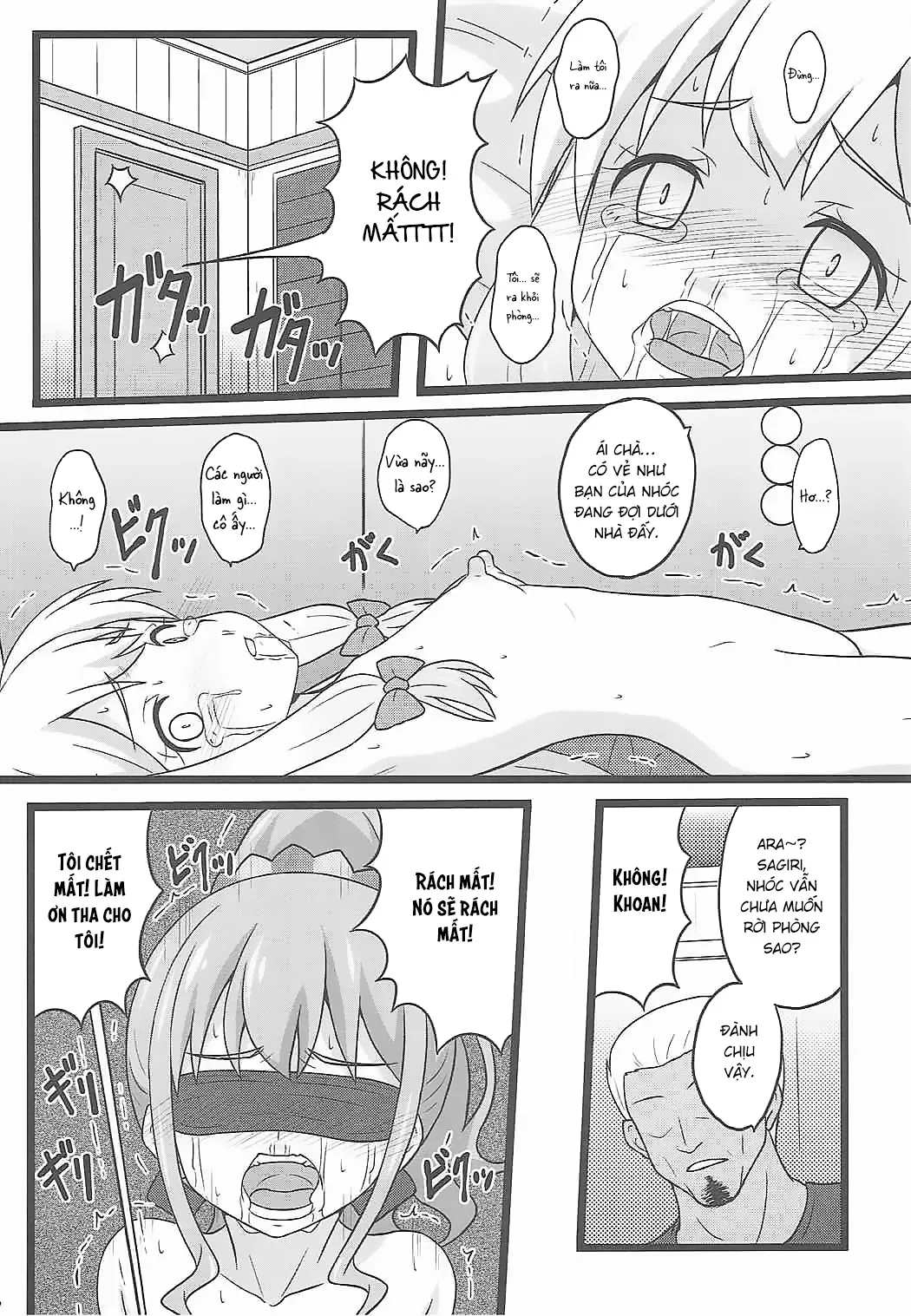 HentaiVN.net - Ảnh 15 - Hikikomori Shien ga Yattekuru!! [ヒキコモリ支援がやってくる!!] - Chap 1