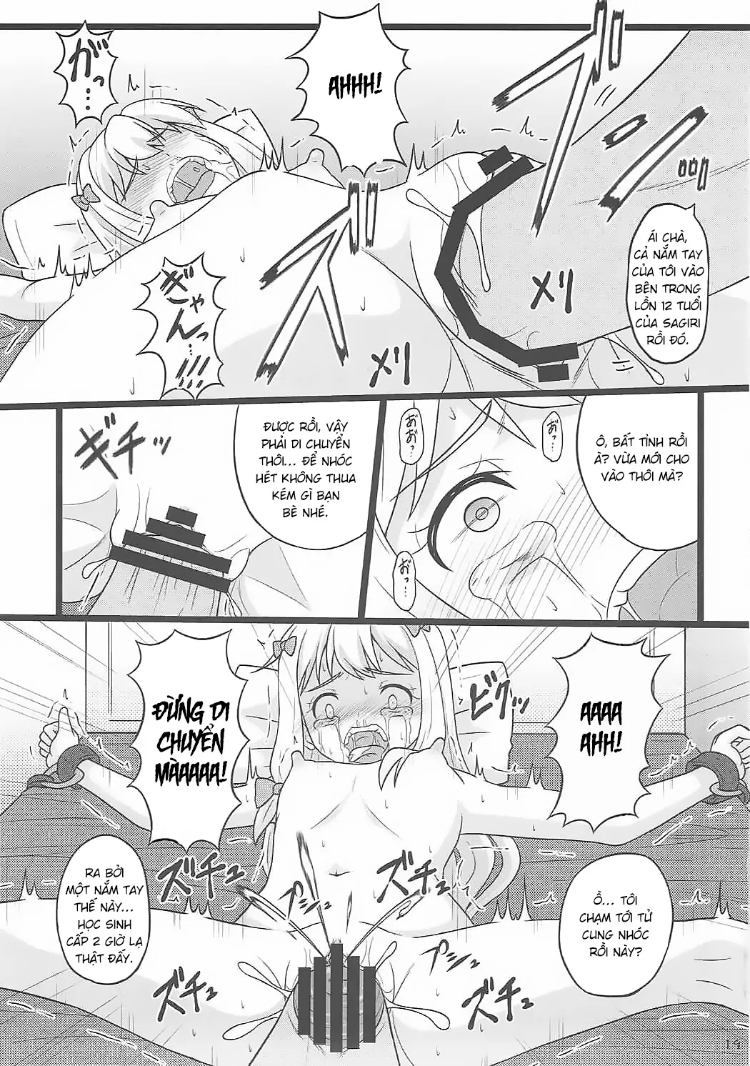 HentaiVN.net - Ảnh 18 - Hikikomori Shien ga Yattekuru!! [ヒキコモリ支援がやってくる!!] - Chap 1