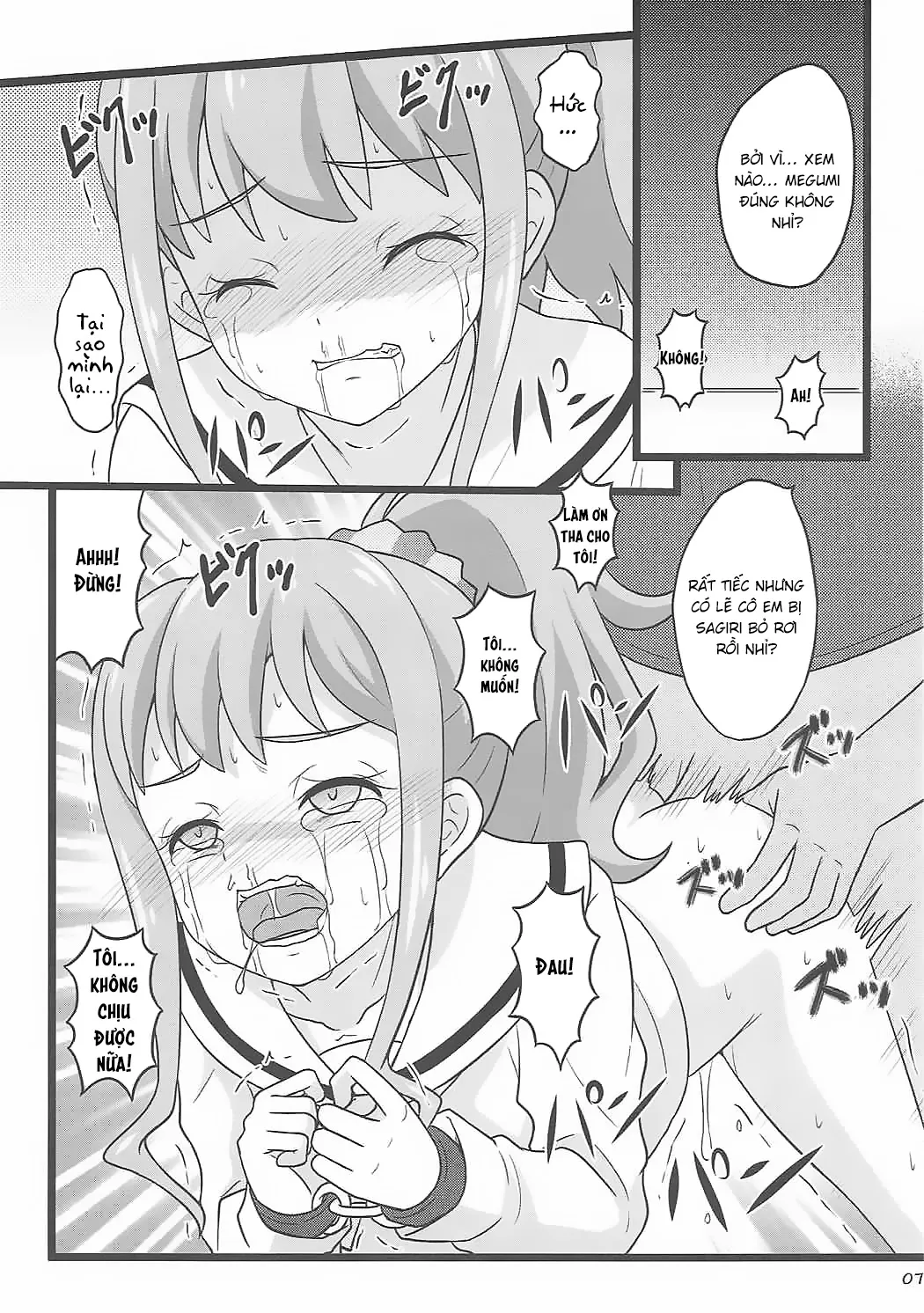 HentaiVN.net - Ảnh 6 - Hikikomori Shien ga Yattekuru!! [ヒキコモリ支援がやってくる!!] - Chap 1