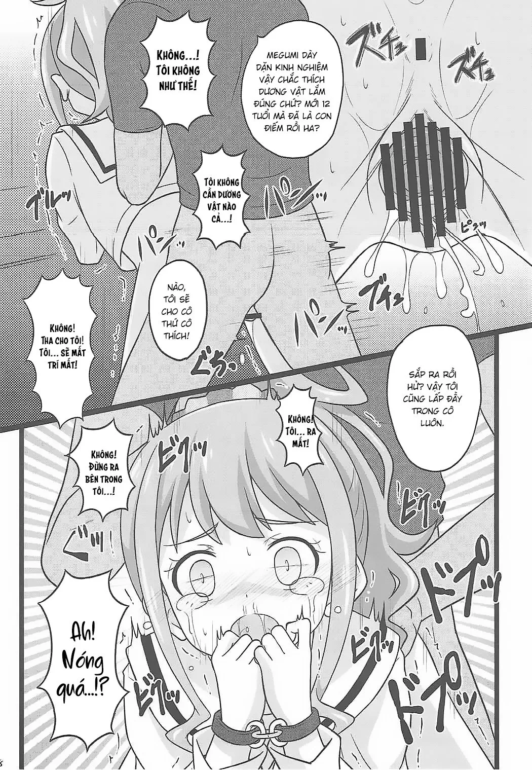 HentaiVN.net - Ảnh 7 - Hikikomori Shien ga Yattekuru!! [ヒキコモリ支援がやってくる!!] - Chap 1