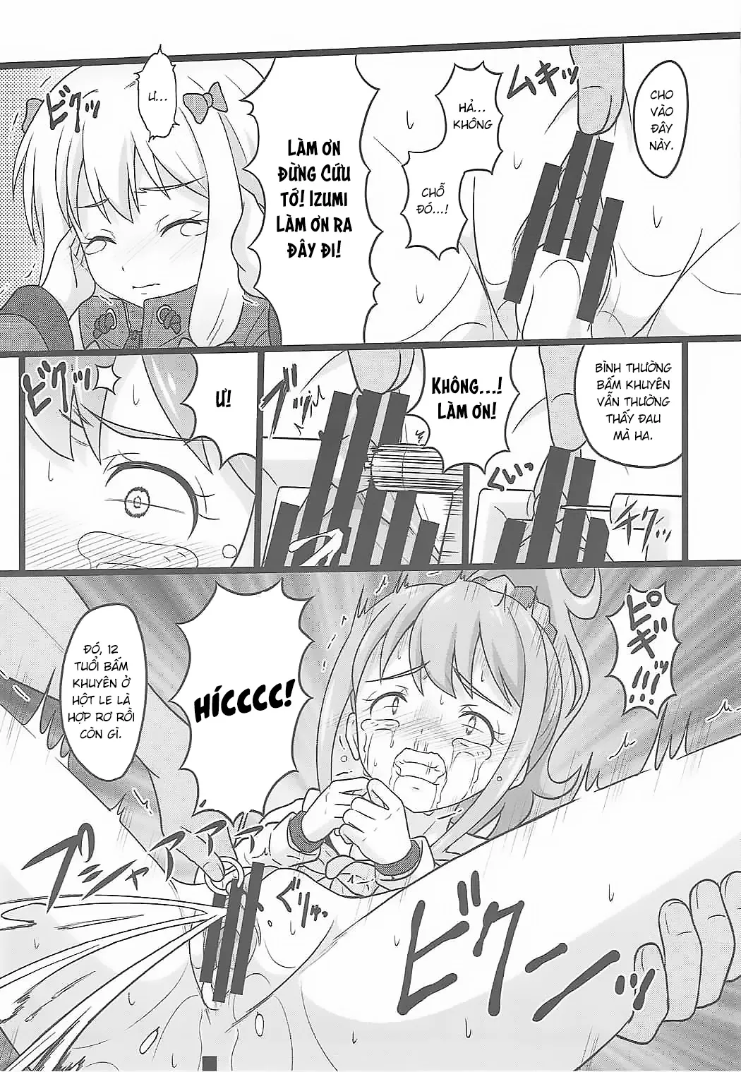 HentaiVN.net - Ảnh 9 - Hikikomori Shien ga Yattekuru!! [ヒキコモリ支援がやってくる!!] - Chap 1