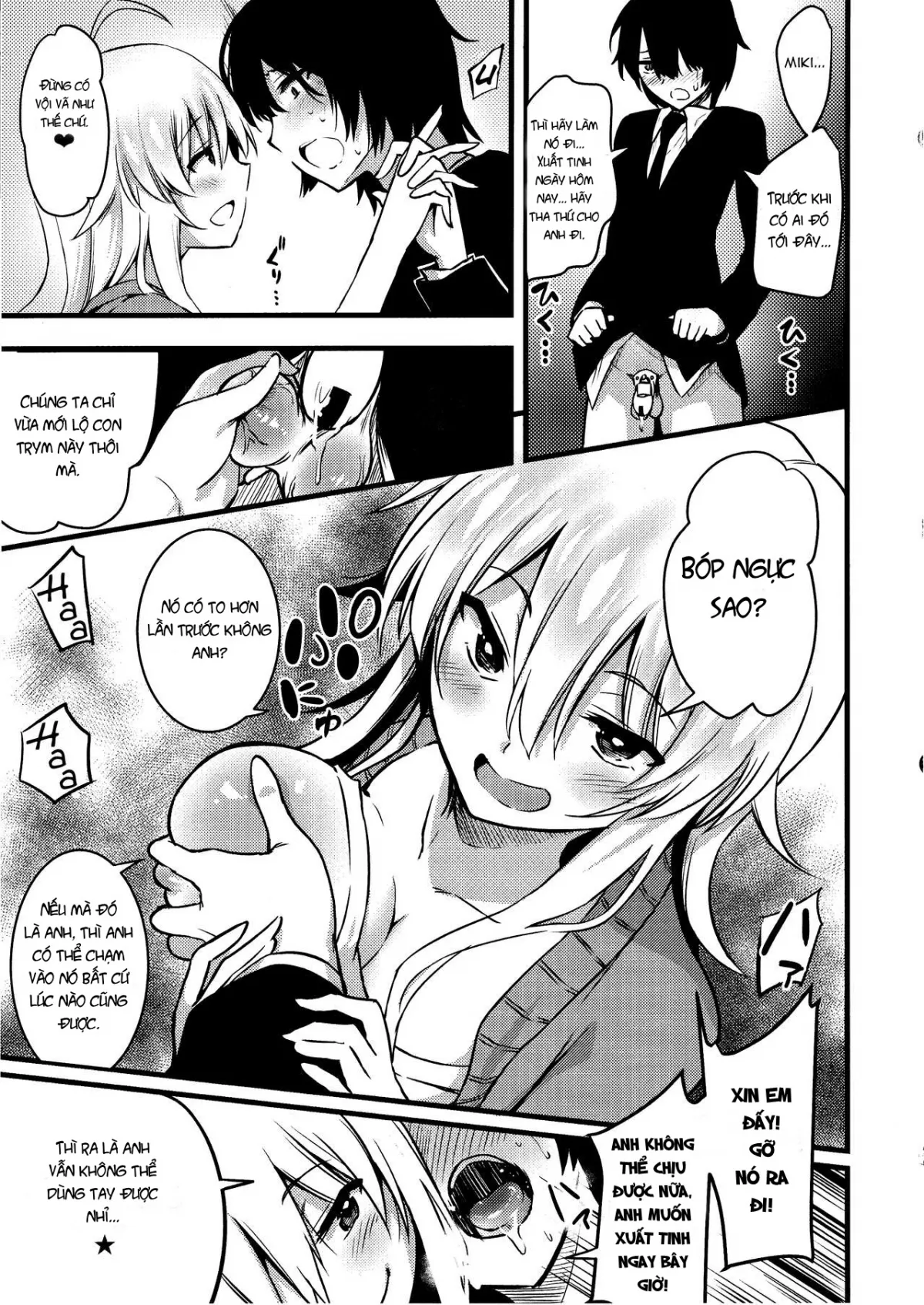 HentaiVN.net - Ảnh 4 - Miki no Honey wa Do-M-san Nano - Chap 1