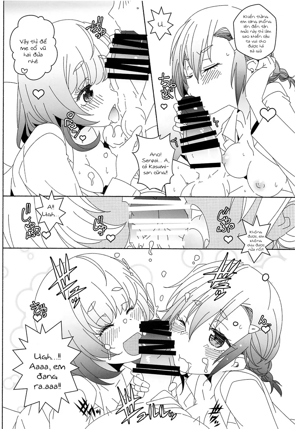 HentaiVN.net - Ảnh 7 - Joi de Oshigoto (Bokutachi wa Benkyou ga Dekinai) [女医でお仕事] - Chap 1