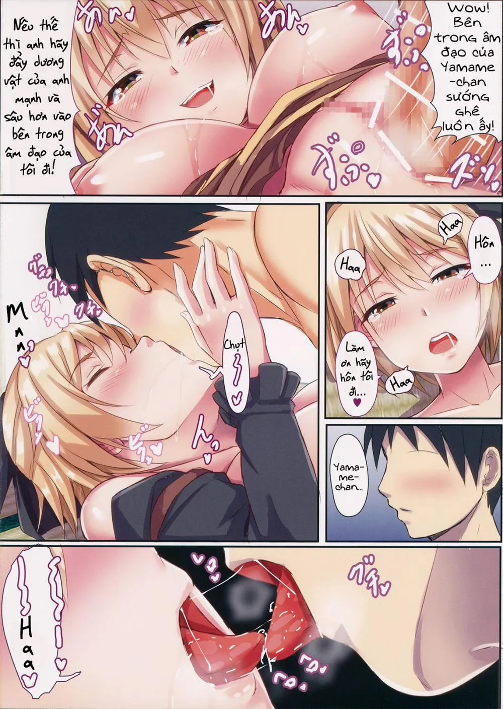 HentaiVN.net - Ảnh 11 - Yamame-Chan No Ongaeshi (Touhou Project) - Chap 1
