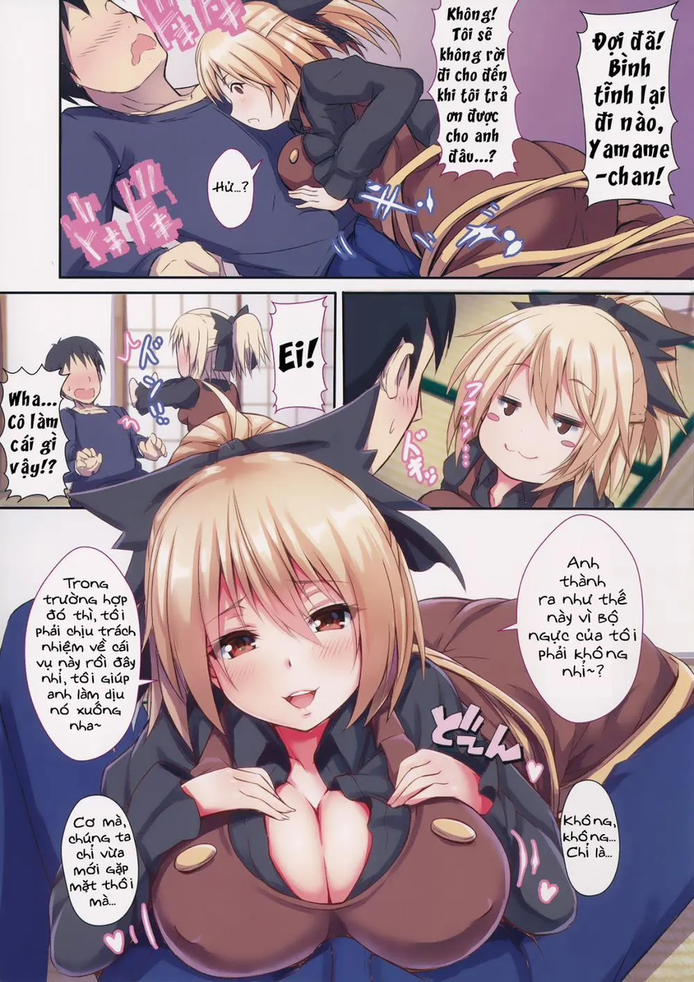 HentaiVN.net - Ảnh 4 - Yamame-Chan No Ongaeshi (Touhou Project) - Chap 1