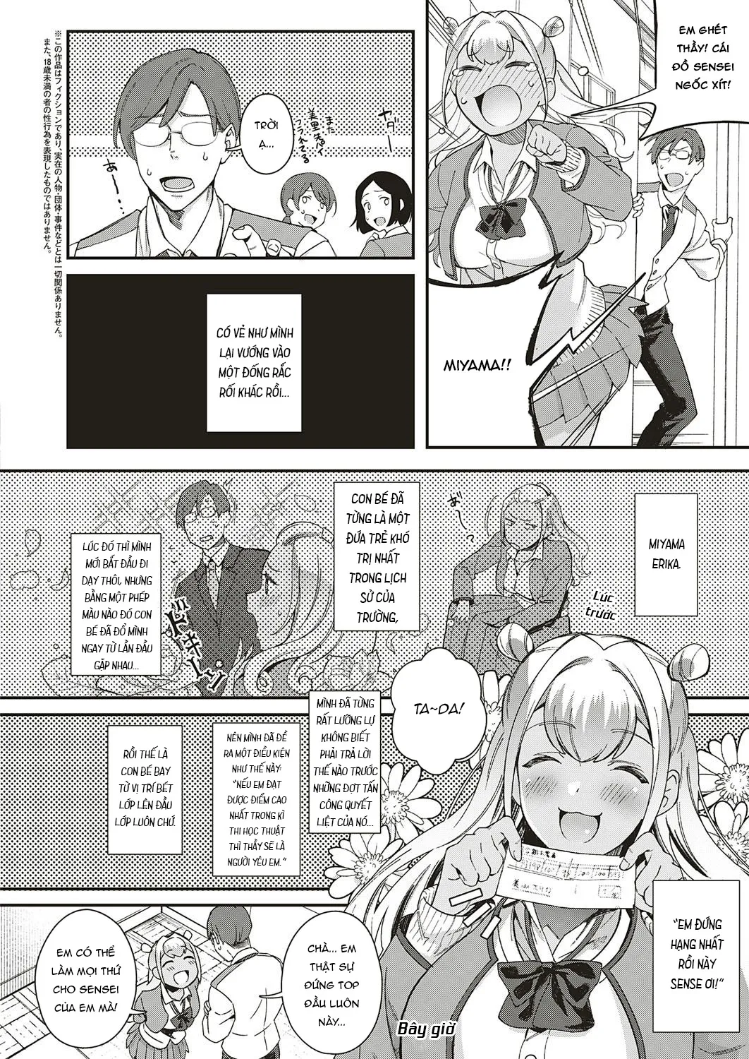 HentaiVN.net - Ảnh 6 - Koi to Baka to Karasawagi - Chap 1