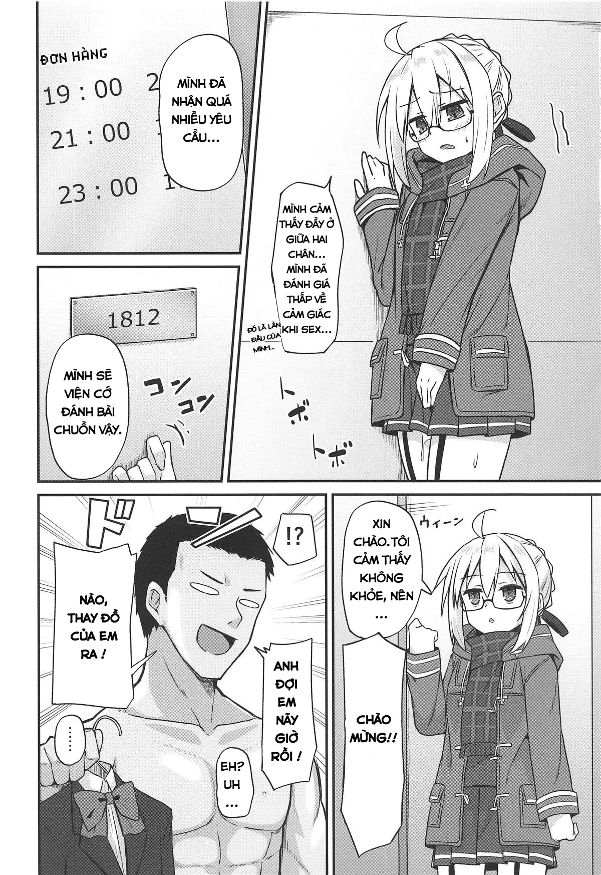 HentaiVN.net - Ảnh 8 - eX! (Fate/Grand Order) - Chap 1