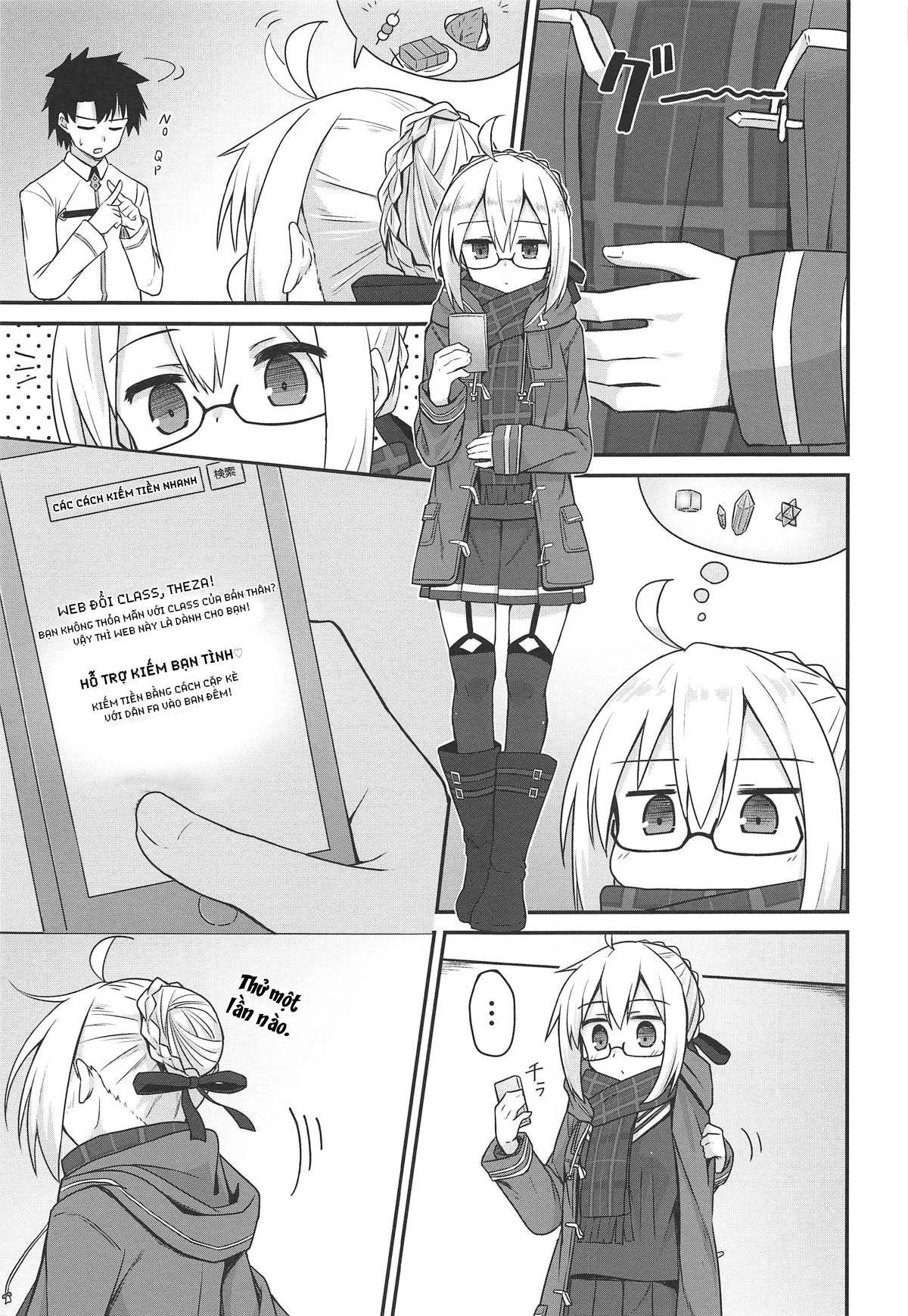 HentaiVN.net - Ảnh 3 - eX! (Fate/Grand Order) - Chap 1