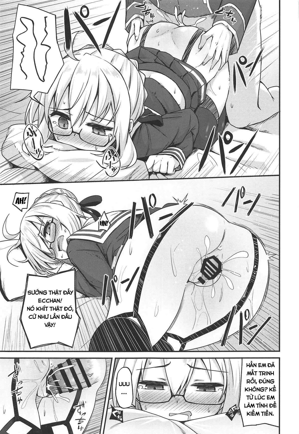 HentaiVN.net - Ảnh 5 - eX! (Fate/Grand Order) - Chap 1