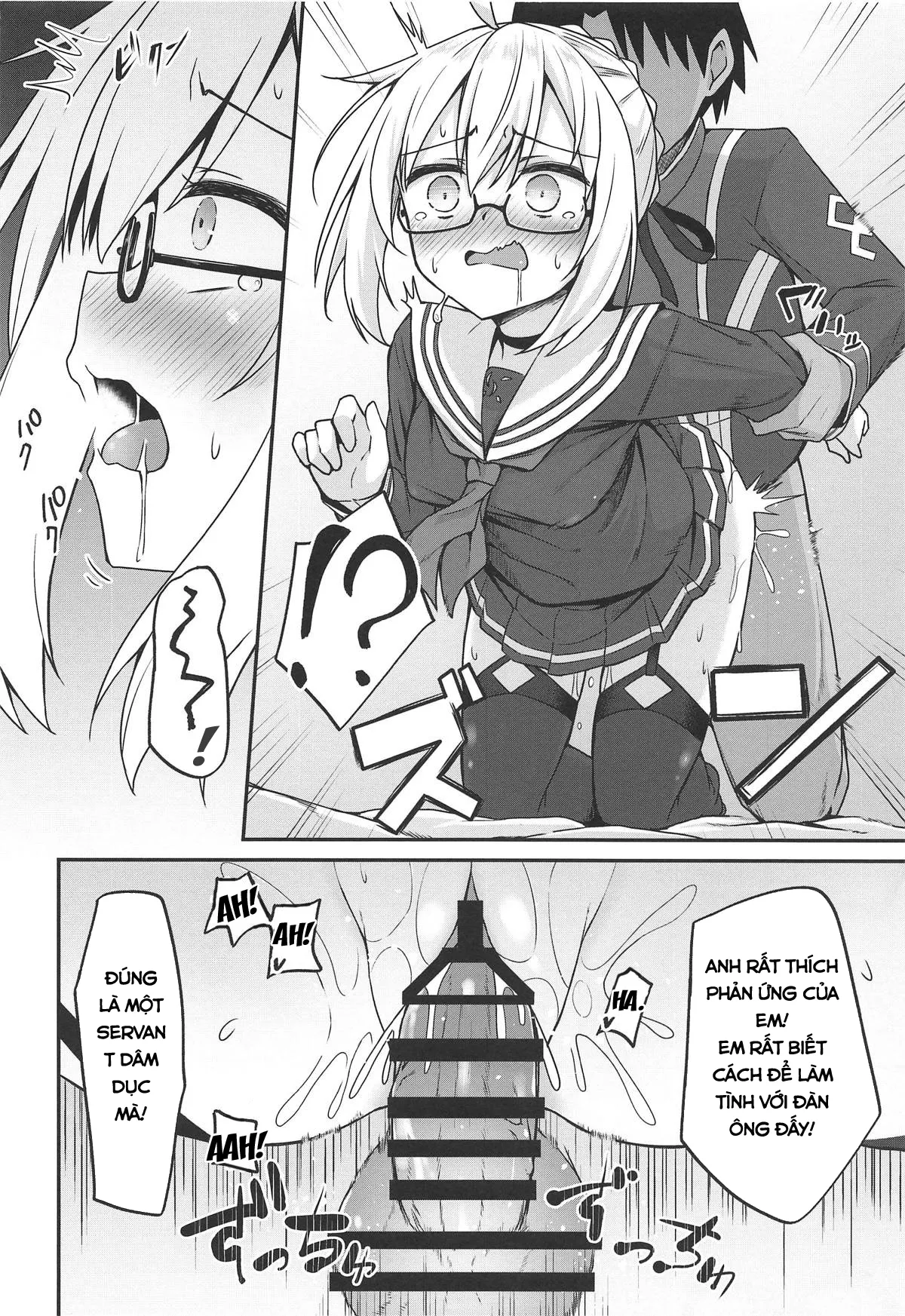 HentaiVN.net - Ảnh 6 - eX! (Fate/Grand Order) - Chap 1
