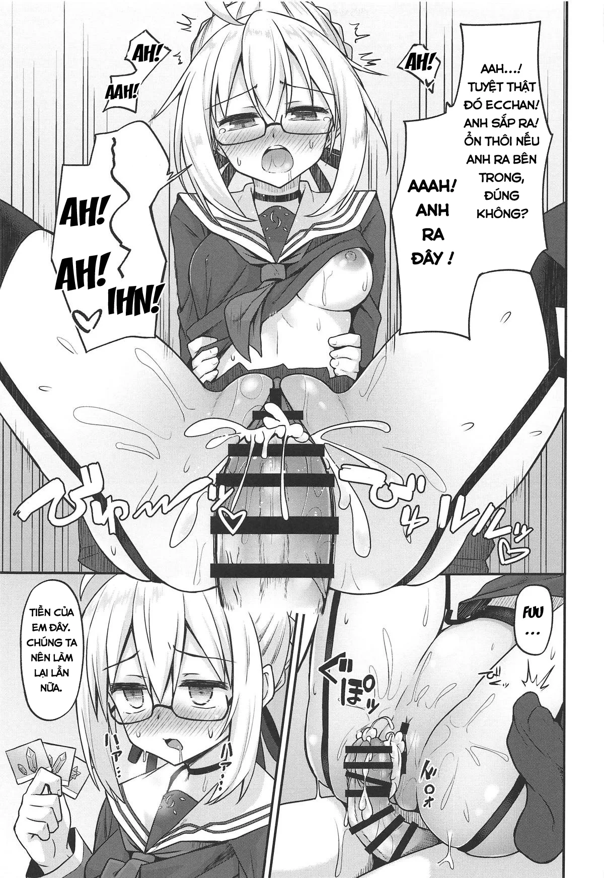 HentaiVN.net - Ảnh 7 - eX! (Fate/Grand Order) - Chap 1
