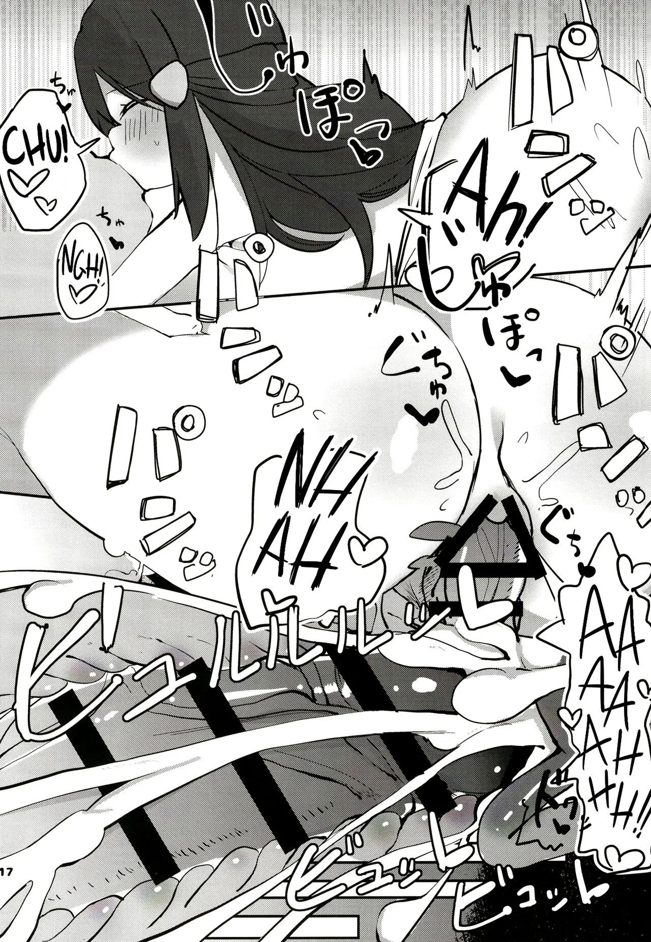 HentaiVN.net - Ảnh 17 - Hikari to Icha Love Saimin [Lovey-Dovey Hypnosis with Dawn] - Chap 1