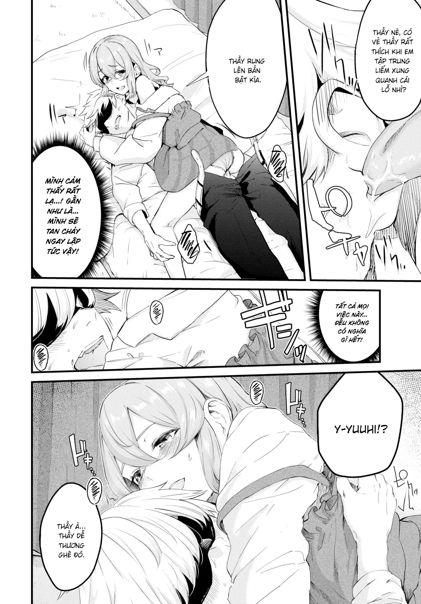 HentaiVN.net - Ảnh 17 - Cô nàng ướt át [Melty miss] - Chap 1