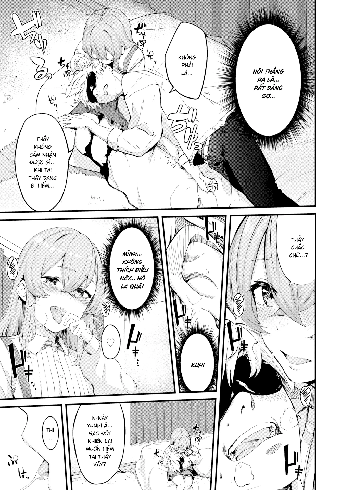 HentaiVN.net - Ảnh 8 - Cô nàng ướt át [Melty miss] - Chap 1
