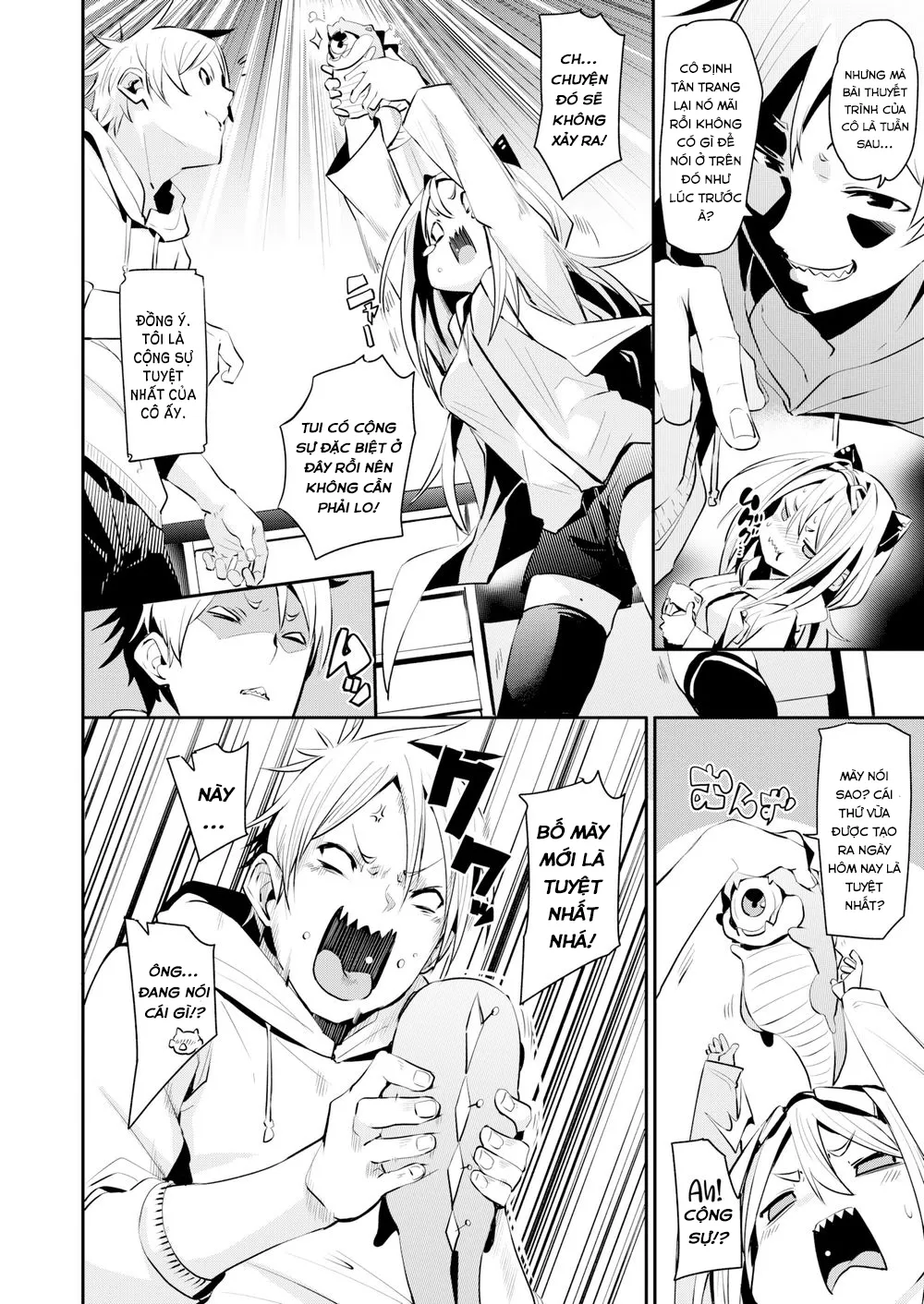 HentaiVN.net - Ảnh 5 - Jealous - Chap 1
