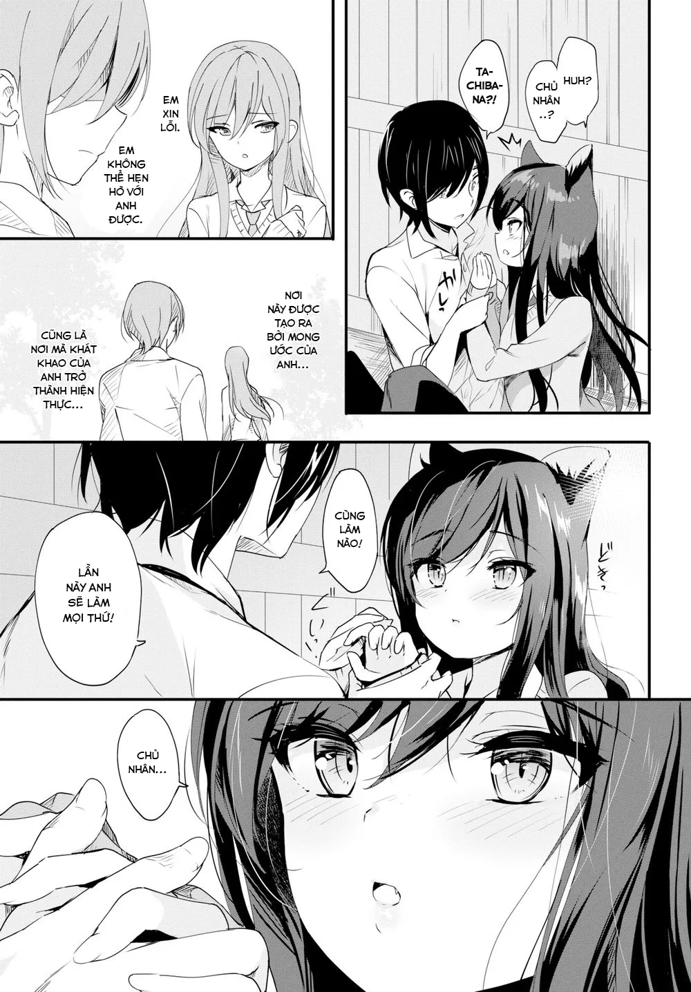 HentaiVN.net - Ảnh 20 - Thung lũng kì diệu [Shangri-La] - Chap 1