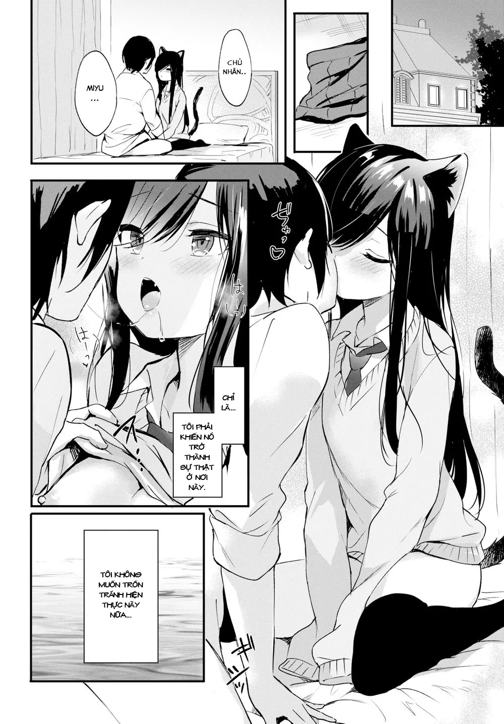 HentaiVN.net - Ảnh 21 - Thung lũng kì diệu [Shangri-La] - Chap 1