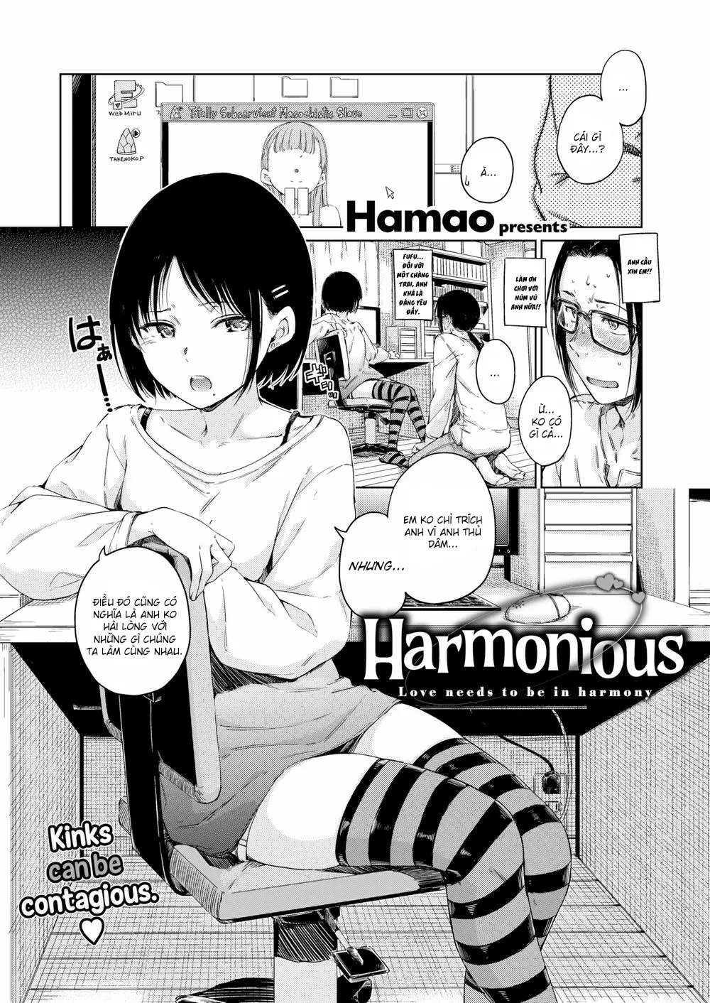 HentaiVN.net - Ảnh 2 - Harmonious - Chap 1