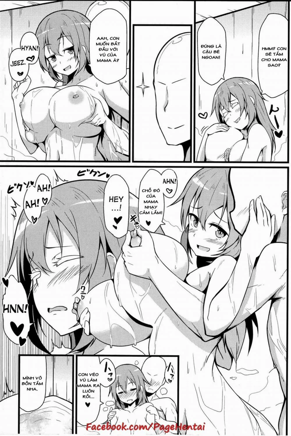 HentaiVN.net - Ảnh 11 - Shirley ni Amaama (Strike Witches) - Chap 1