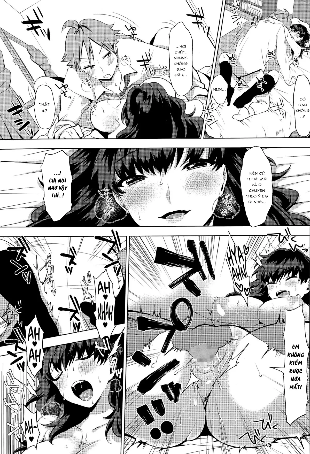 HentaiVN.net - Ảnh 13 - Itadakimasu. - Chap 1