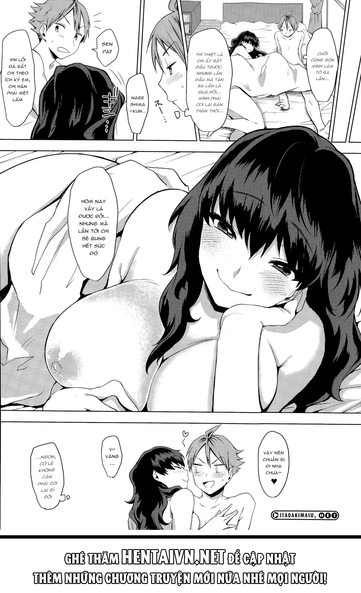 HentaiVN.net - Ảnh 22 - Itadakimasu. - Chap 1