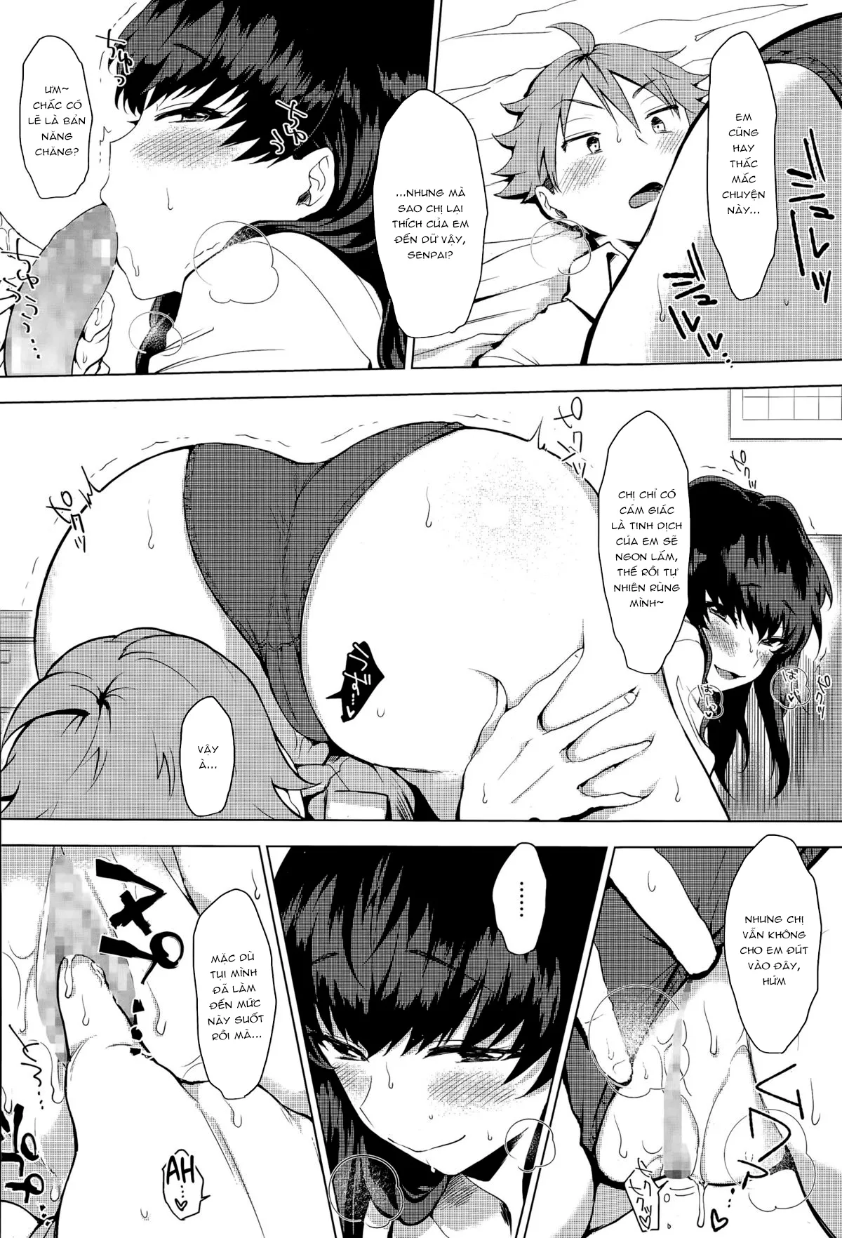 HentaiVN.net - Ảnh 6 - Itadakimasu. - Chap 1