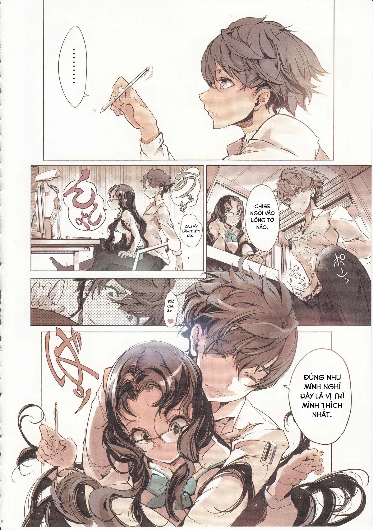 HentaiVN.net - Ảnh 14 - Vị Trí Của Đôi Ta [Shoujo Najimi] - Chap 1