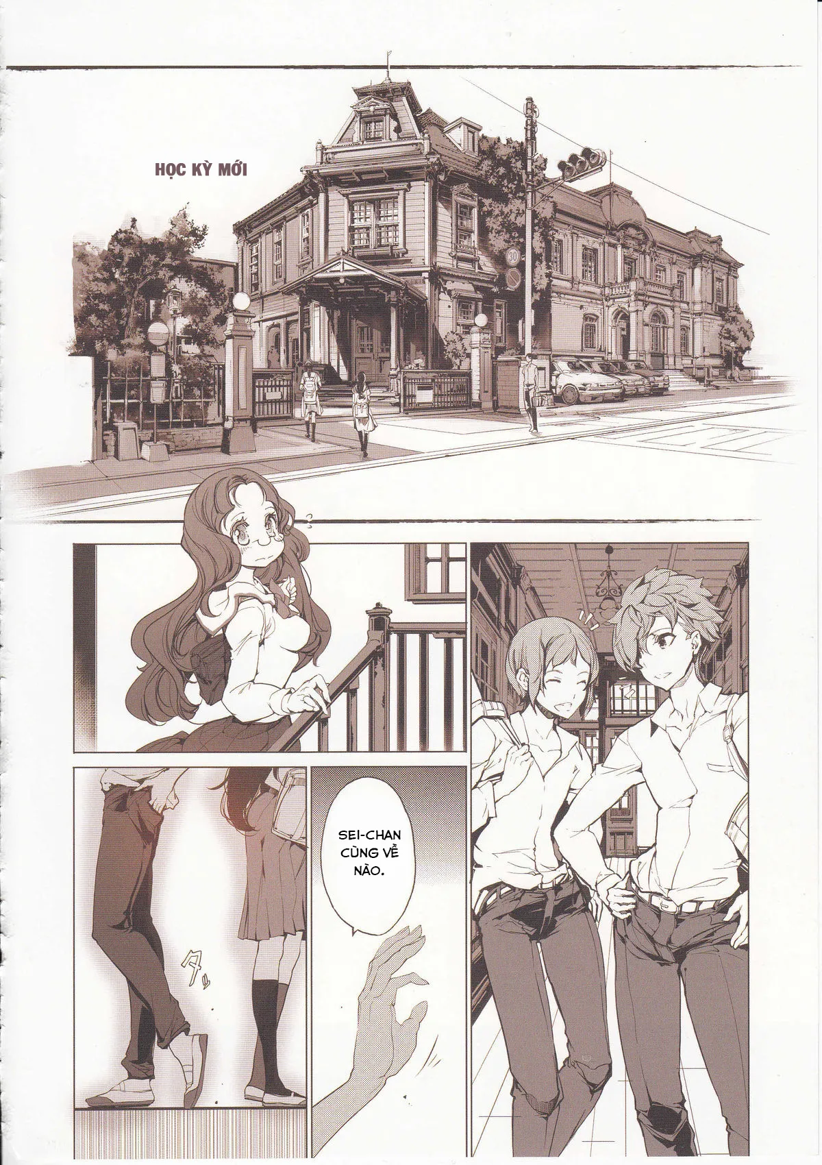 HentaiVN.net - Ảnh 30 - Vị Trí Của Đôi Ta [Shoujo Najimi] - Chap 1