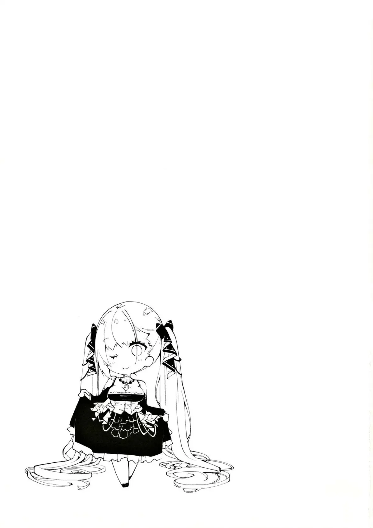 HentaiVN.net - Ảnh 17 - Royal Lady no Tashinami [ロイヤルレディのたしなみ (アズールレーン)] - Chap 1