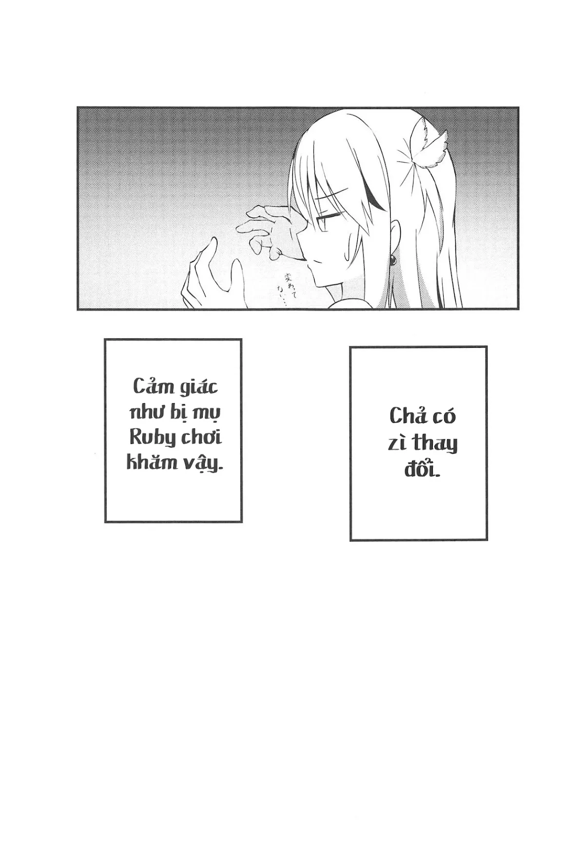 HentaiVN.net - Ảnh 13 - Kiss Shite Power Up Daisakusen (Fate/kaleid liner Prisma Illya) - Chap 1