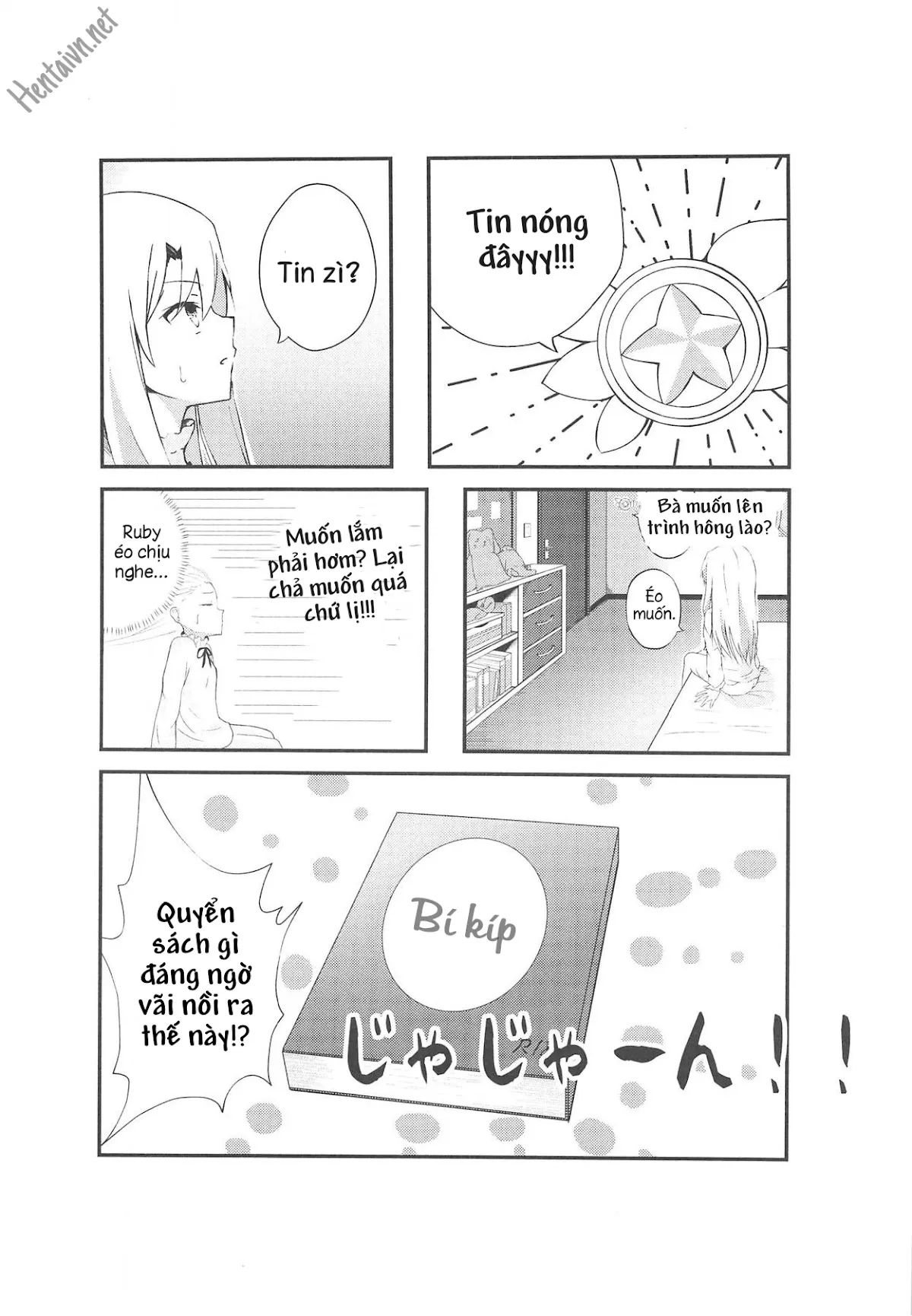 HentaiVN.net - Ảnh 4 - Kiss Shite Power Up Daisakusen (Fate/kaleid liner Prisma Illya) - Chap 1