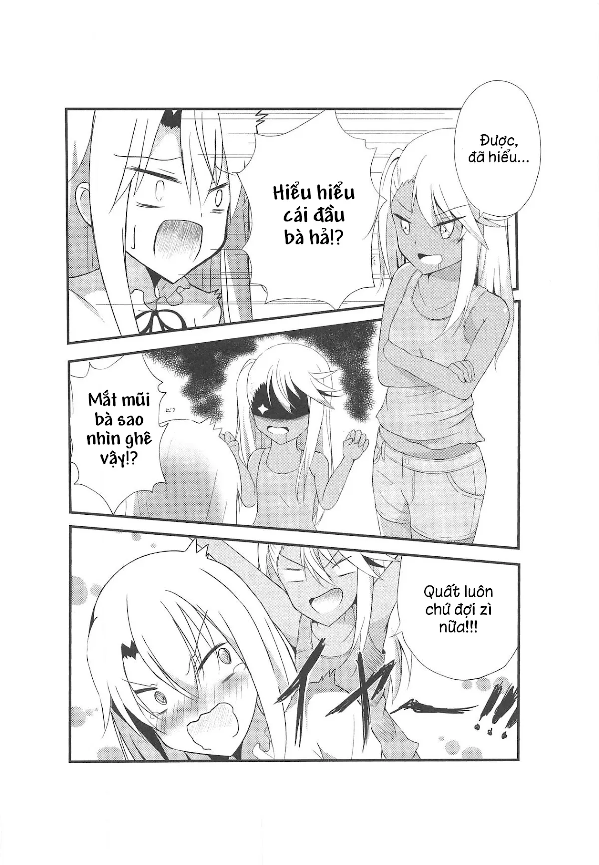 HentaiVN.net - Ảnh 6 - Kiss Shite Power Up Daisakusen (Fate/kaleid liner Prisma Illya) - Chap 1