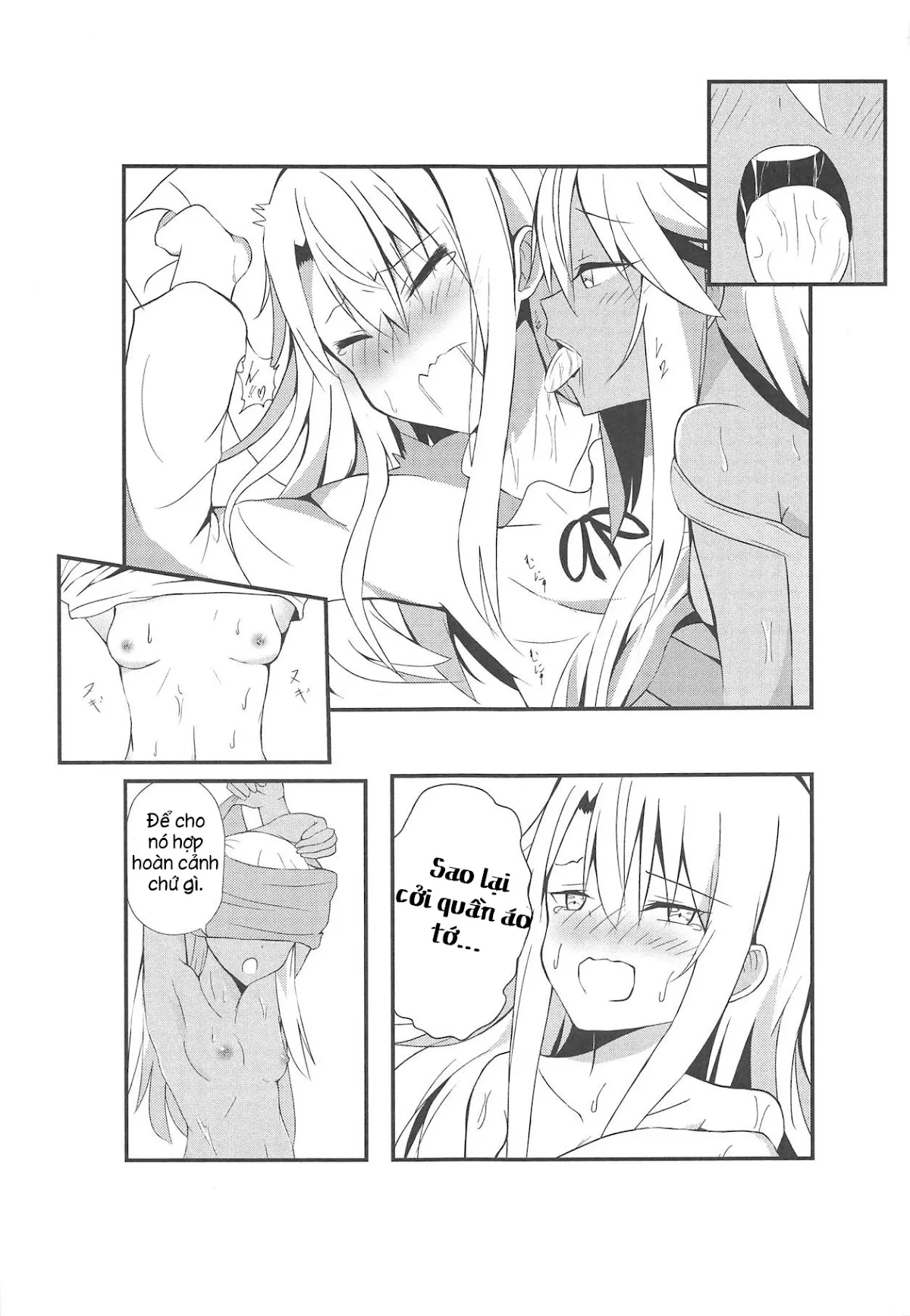 HentaiVN.net - Ảnh 9 - Kiss Shite Power Up Daisakusen (Fate/kaleid liner Prisma Illya) - Chap 1