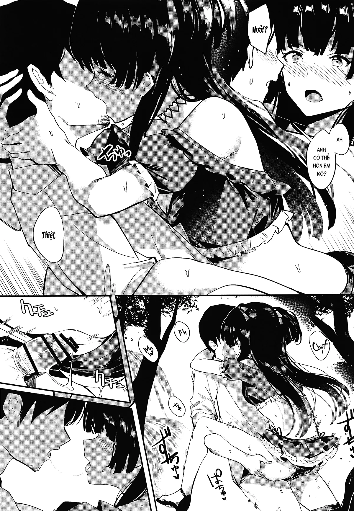 HentaiVN.net - Ảnh 11 - Đá Morganite có màu sáng lung linh (THE iDOLM@STER: Shiny Colors) [Morganite wa Nurehikaru (THE iDOLM@STER: Shiny Colors); モルガナイトは濡れ光る (アイドルマスター シャイニーカラーズ)] - Chap 1