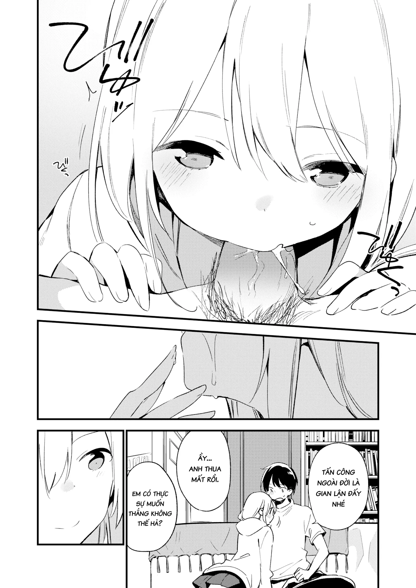 HentaiVN.net - Ảnh 6 - Playmate - Chap 1