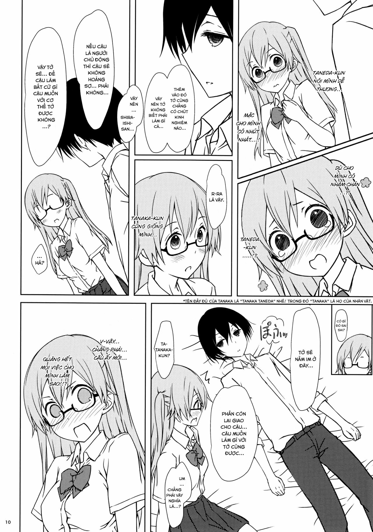 HentaiVN.net - Ảnh 11 - Shiraishi-san mo Warito Yarashige [Shiraishi-san is Relatively Lewd; 白石さんもわりとやらしげ] - Chap 1