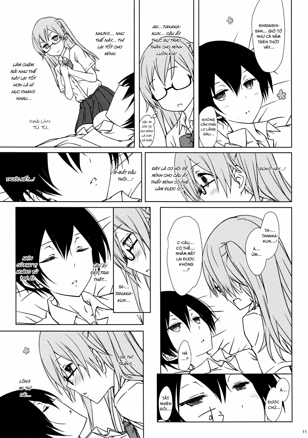 HentaiVN.net - Ảnh 12 - Shiraishi-san mo Warito Yarashige [Shiraishi-san is Relatively Lewd; 白石さんもわりとやらしげ] - Chap 1