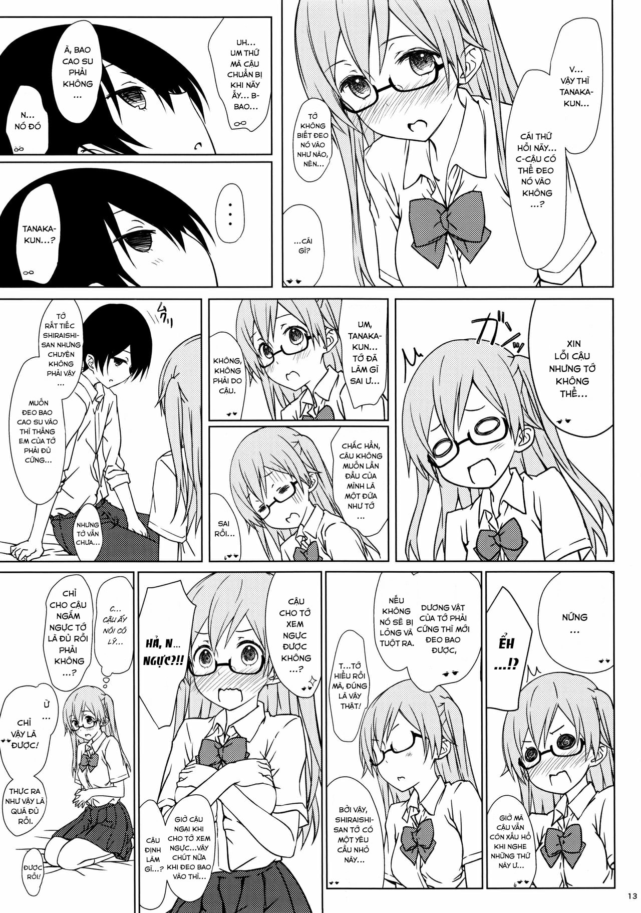 HentaiVN.net - Ảnh 14 - Shiraishi-san mo Warito Yarashige [Shiraishi-san is Relatively Lewd; 白石さんもわりとやらしげ] - Chap 1