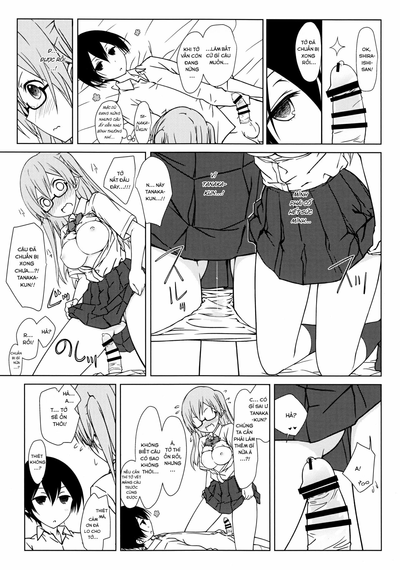 HentaiVN.net - Ảnh 16 - Shiraishi-san mo Warito Yarashige [Shiraishi-san is Relatively Lewd; 白石さんもわりとやらしげ] - Chap 1