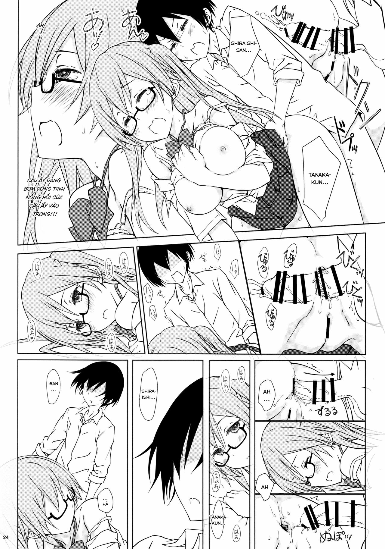 HentaiVN.net - Ảnh 25 - Shiraishi-san mo Warito Yarashige [Shiraishi-san is Relatively Lewd; 白石さんもわりとやらしげ] - Chap 1