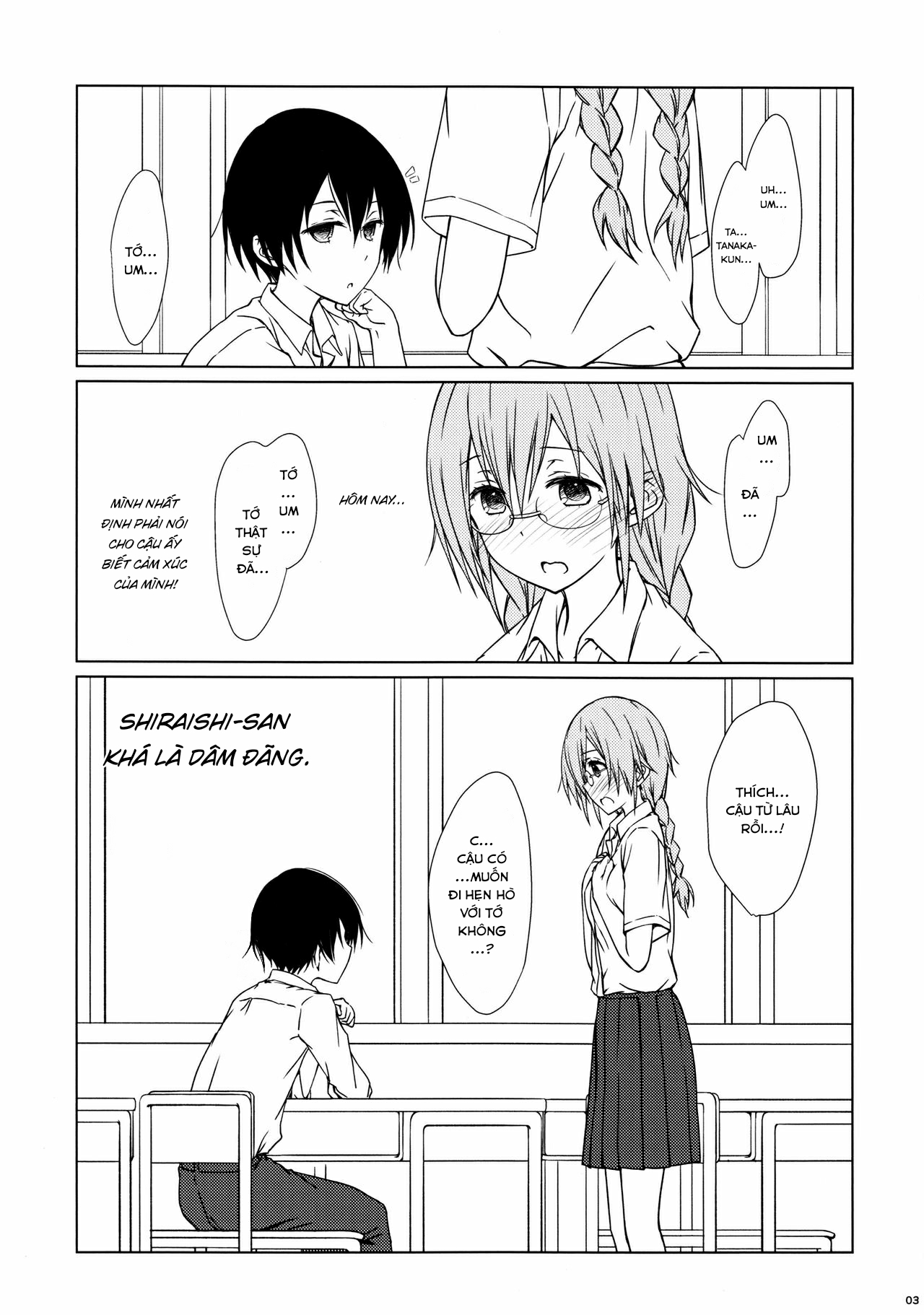 HentaiVN.net - Ảnh 4 - Shiraishi-san mo Warito Yarashige [Shiraishi-san is Relatively Lewd; 白石さんもわりとやらしげ] - Chap 1