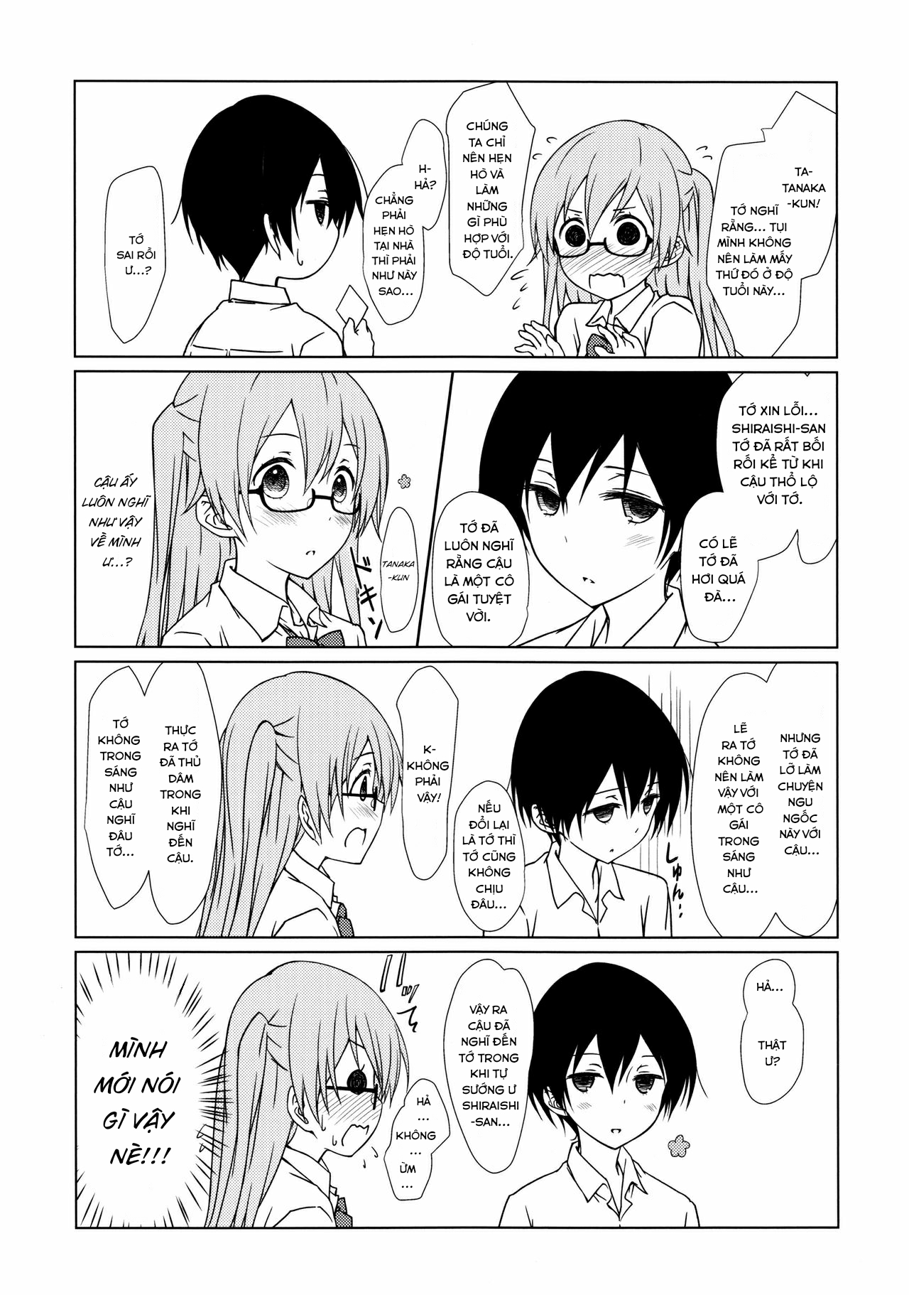 HentaiVN.net - Ảnh 8 - Shiraishi-san mo Warito Yarashige [Shiraishi-san is Relatively Lewd; 白石さんもわりとやらしげ] - Chap 1