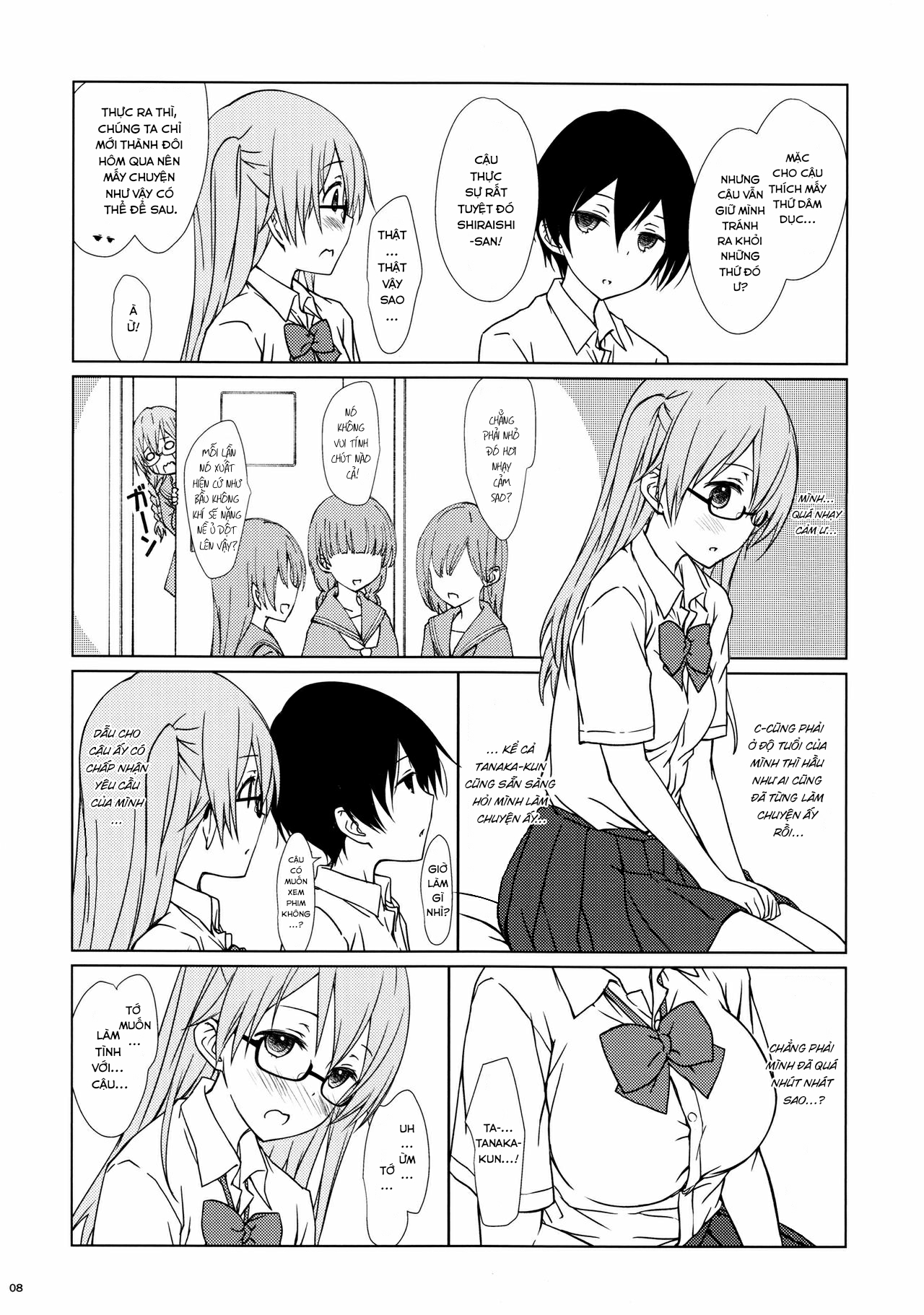 HentaiVN.net - Ảnh 9 - Shiraishi-san mo Warito Yarashige [Shiraishi-san is Relatively Lewd; 白石さんもわりとやらしげ] - Chap 1
