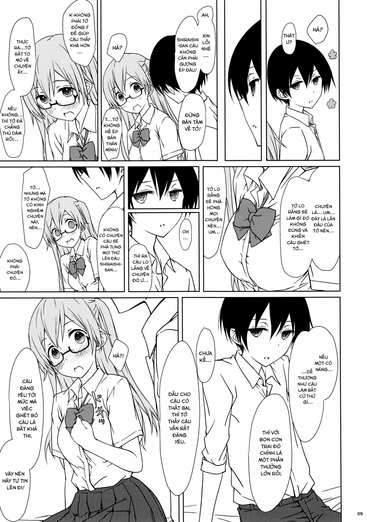 HentaiVN.net - Ảnh 10 - Shiraishi-san mo Warito Yarashige [Shiraishi-san is Relatively Lewd; 白石さんもわりとやらしげ] - Chap 1
