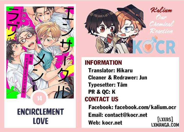 HentaiVN.net - Ảnh 33 - Encirclement Love - Chap 15